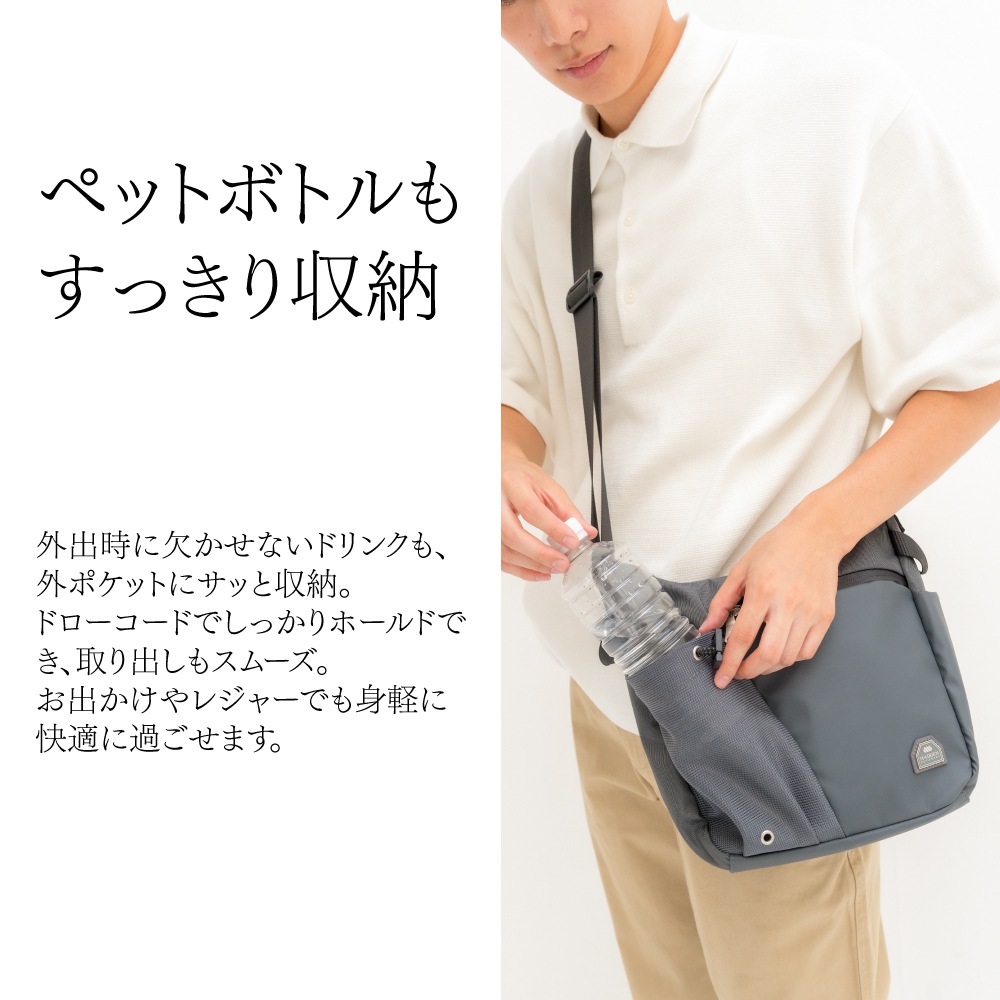 【MADDEN EQUIPMENT】<br>ELBERT ショルダーバッグ EQPK03