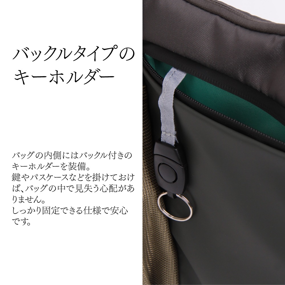 【MADDEN EQUIPMENT】<br>ELBERT ショルダーバッグ EQPK03