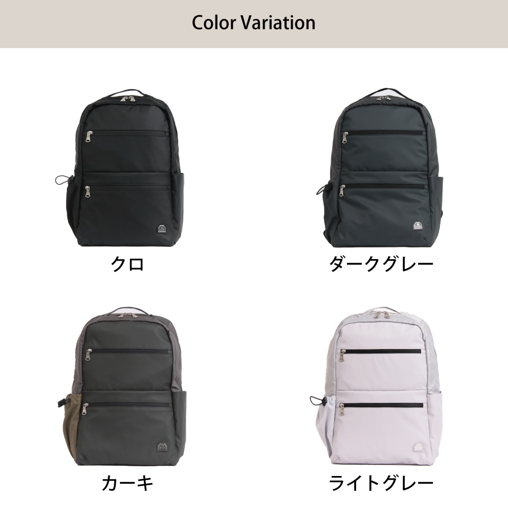 【MADDEN EQUIPMENT】<br>ELBERT バックパック EQPK04