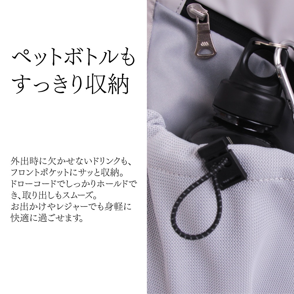 【MADDEN EQUIPMENT】<br>ELBERT スリングバッグ EQPK05