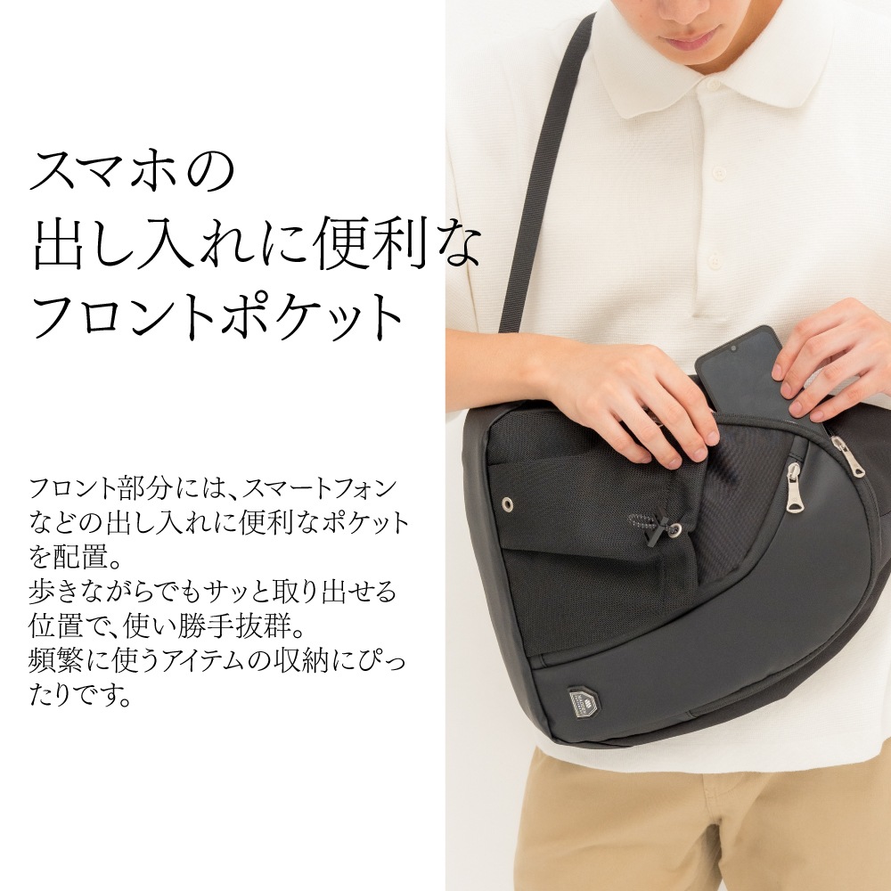 【MADDEN EQUIPMENT】<br>ELBERT スリングバッグ EQPK05