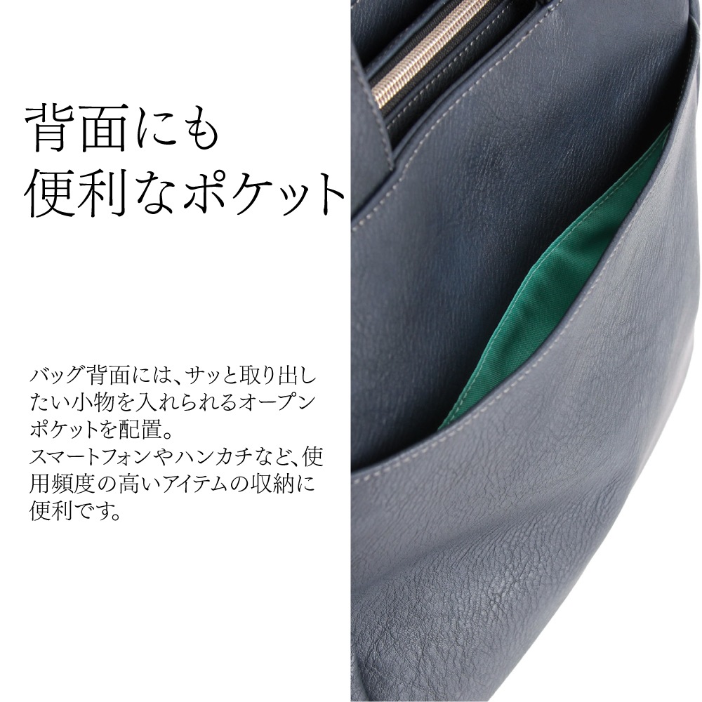 【MADDEN EQUIPMENT】<br>MAJESTY ドライビングミニトート TMPI13