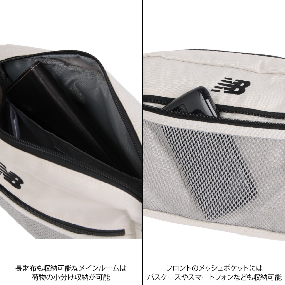 【NewBalance】<br>ショルダーバッグ LAB55687