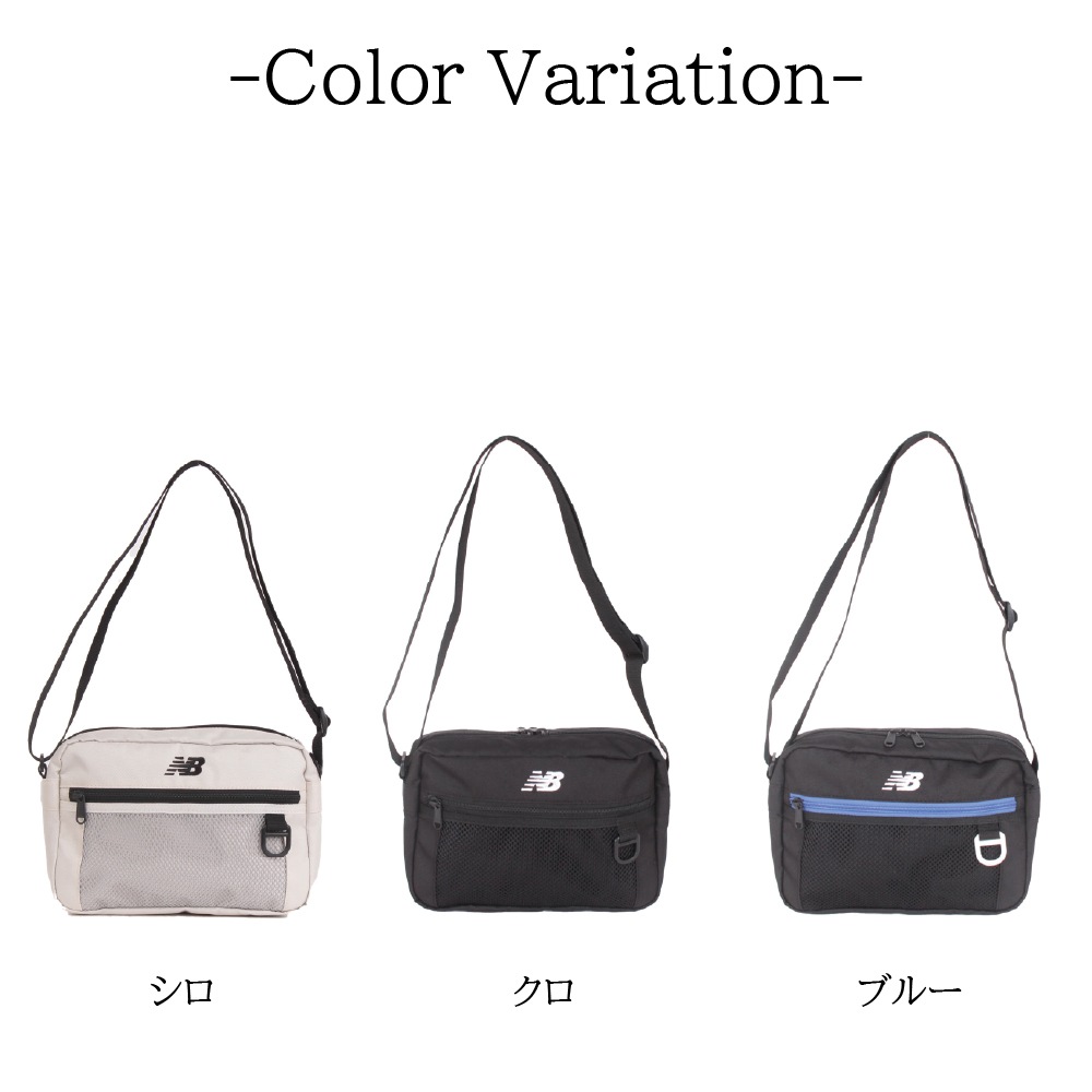 【NewBalance】<br>ショルダーバッグ LAB55687