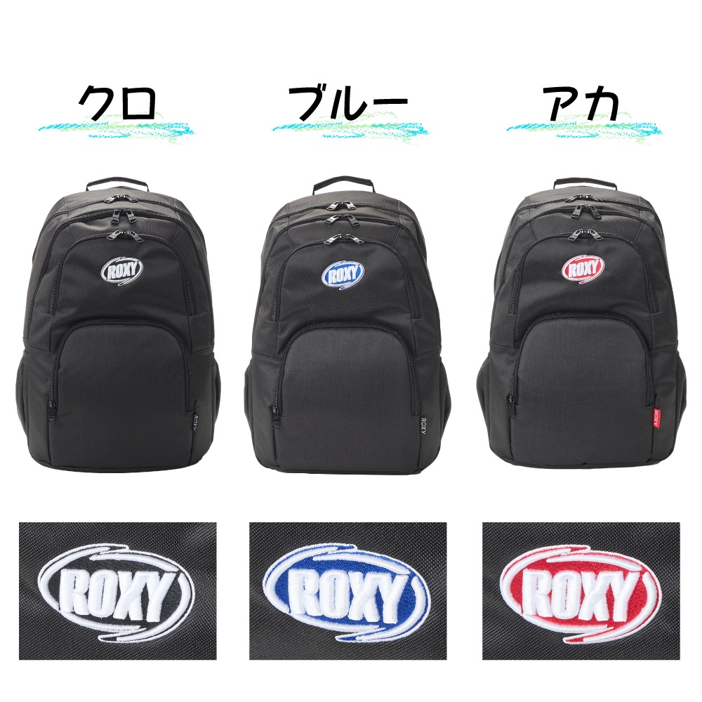 【ROXY】<br>GOOUT バックパック RBG254301