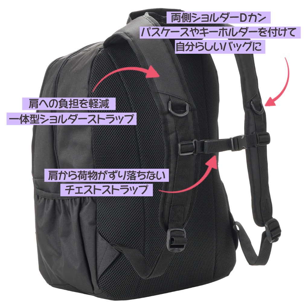 【ROXY】<br>GOOUT バックパック RBG254301