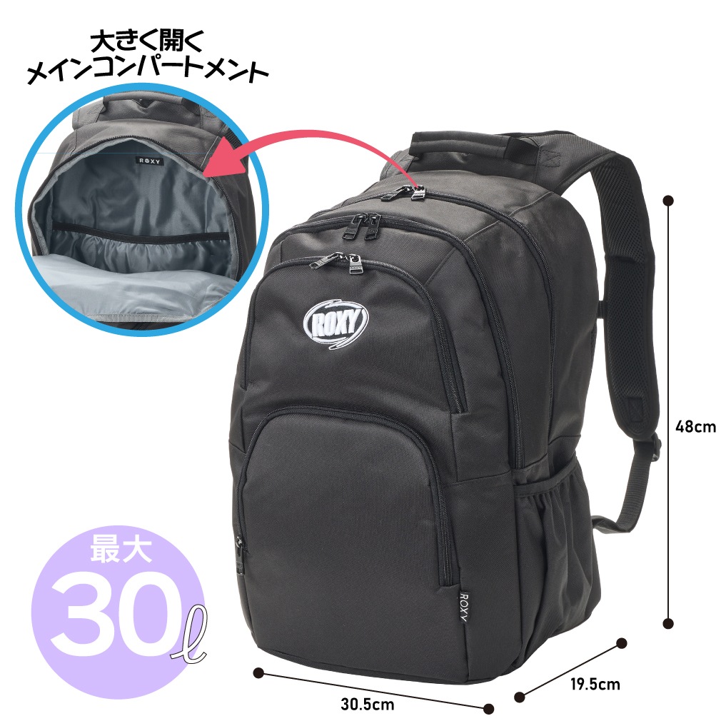 【ROXY】<br>GOOUT バックパック RBG254301