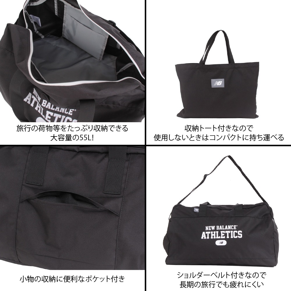 ボンズ ホカ HOKA BONDI 8 TS CAGED （CHARCOAL GREY/GREY SKIES