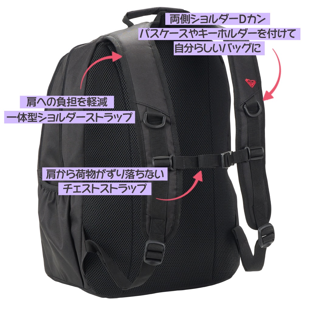 【ROXY】<br>GOOUTPLUS バックパック RBG254302