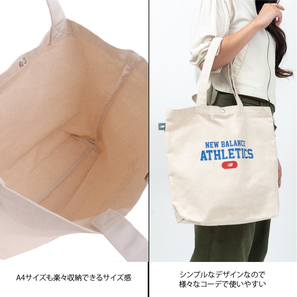 【NewBalance】<br>キャンバストート LAB55689