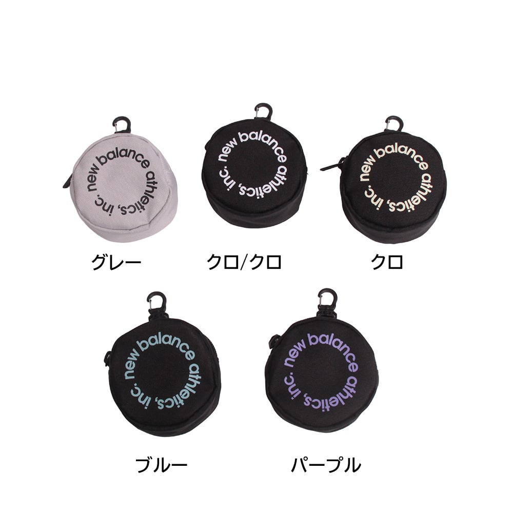 【NewBalance】<br>ポーチ付きDAY PACK 32L　AC5329H