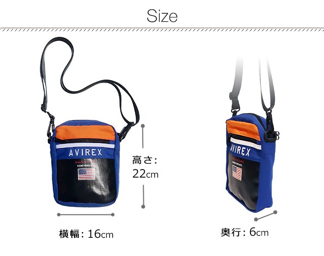 【AVIREX】　2WAYミニショルダー　AX2004
