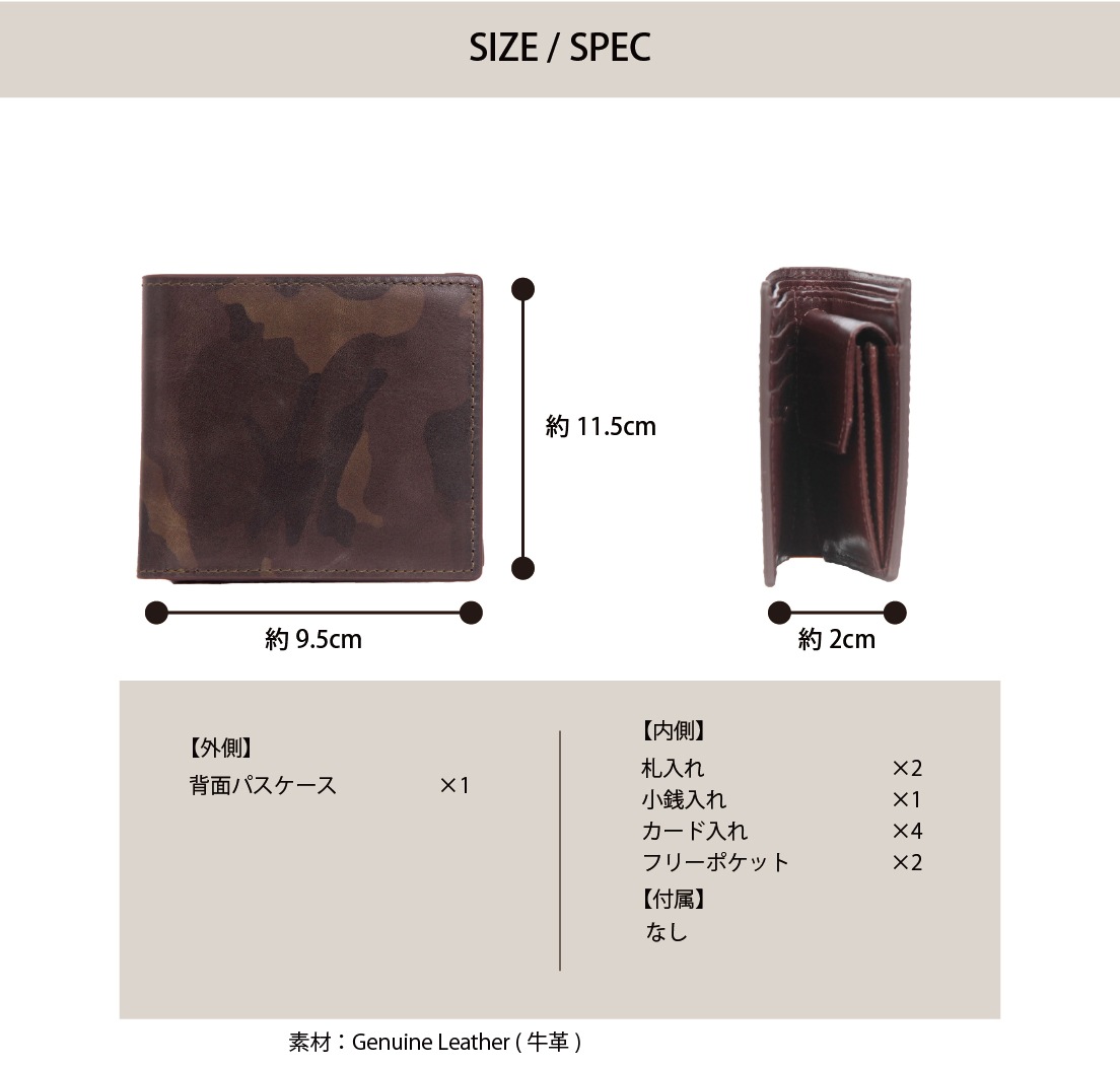 ≪Lightning（ライトニング）掲載商品≫<br>【AVIREX】BEUDE LIMITED レザー二つ折り財布　AX9100M