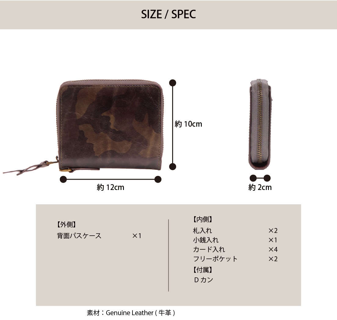 ≪Lightning(ライトニング)掲載商品≫<br>【AVIREX】BEUDE LIMITED ラウンドウォレット AX9101M