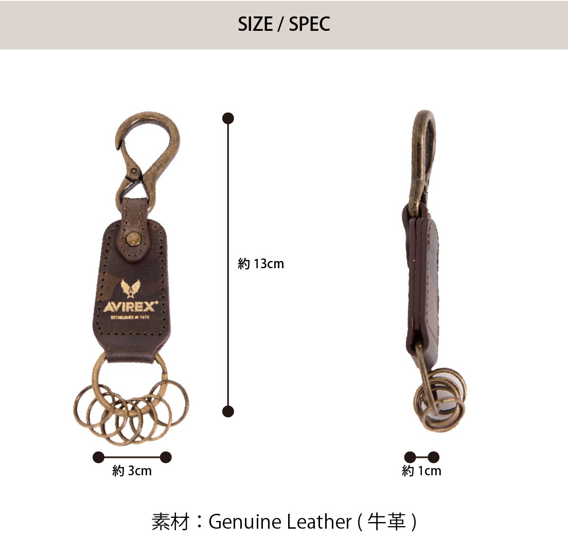 ≪Lightning（ライトニング）掲載商品≫<br>【AVIREX】BEUDE LIMITED キーチェーン　AX9105M