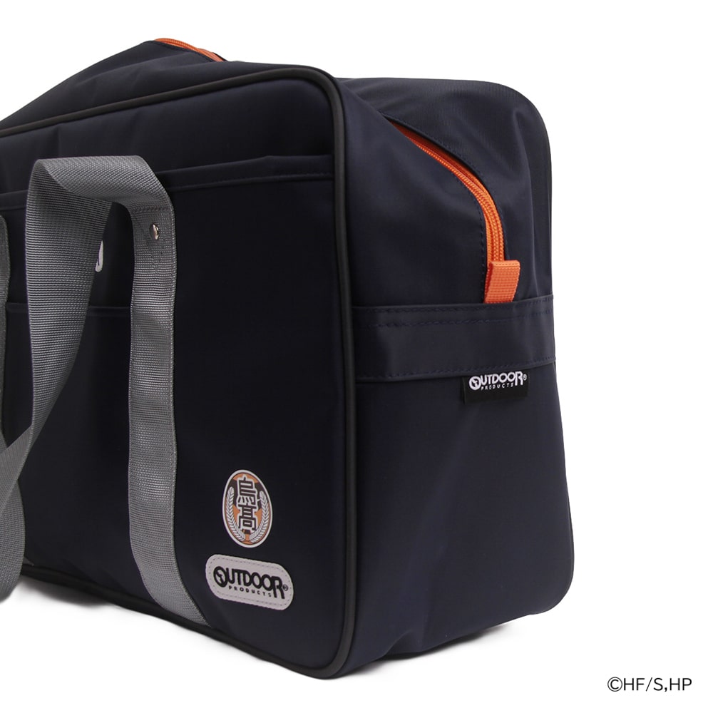 【ハイキュー!!×OUTDOOR PRODUCTS】 <br>スクールバッグ ODHQ120