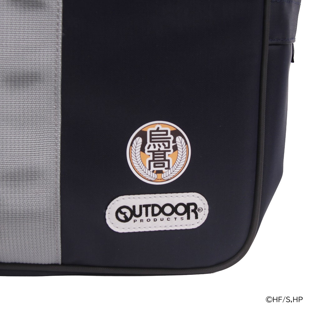 【ハイキュー!!×OUTDOOR PRODUCTS】 <br>スクールバッグ ODHQ120