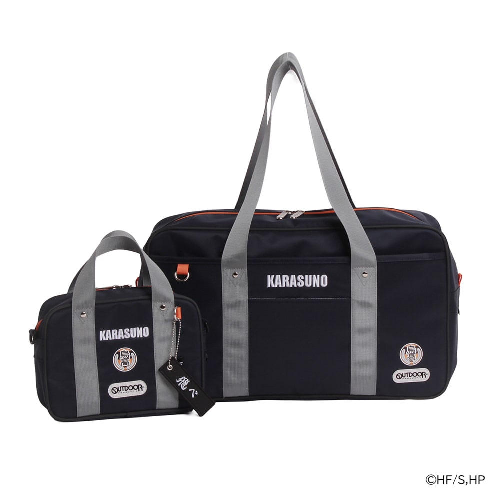 【ハイキュー!!×OUTDOOR PRODUCTS】 <br>スクールバッグ ODHQ120
