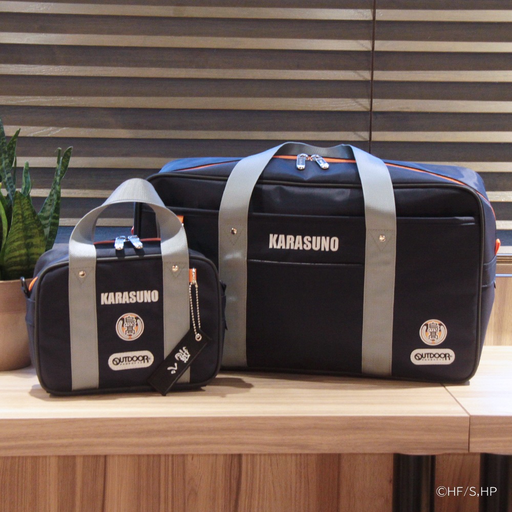 【ハイキュー!!×OUTDOOR PRODUCTS】 <br>スクールバッグ ODHQ120