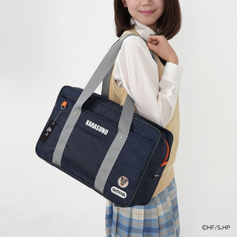 【ハイキュー!!×OUTDOOR PRODUCTS】 <br>スクールバッグ ODHQ120