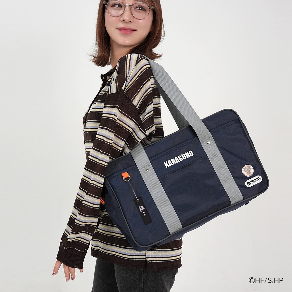 【ハイキュー!!×OUTDOOR PRODUCTS】 <br>スクールバッグ ODHQ120