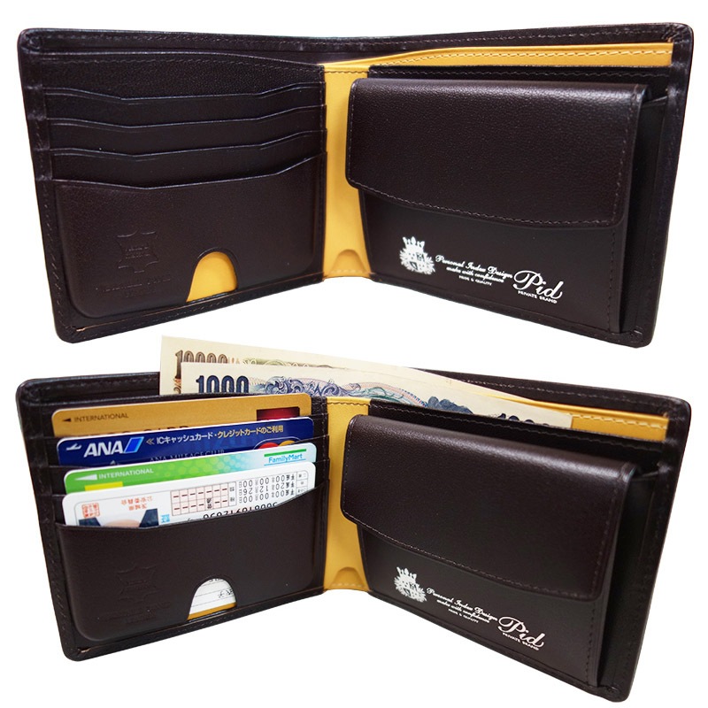 【PID】　ウォレット　25223