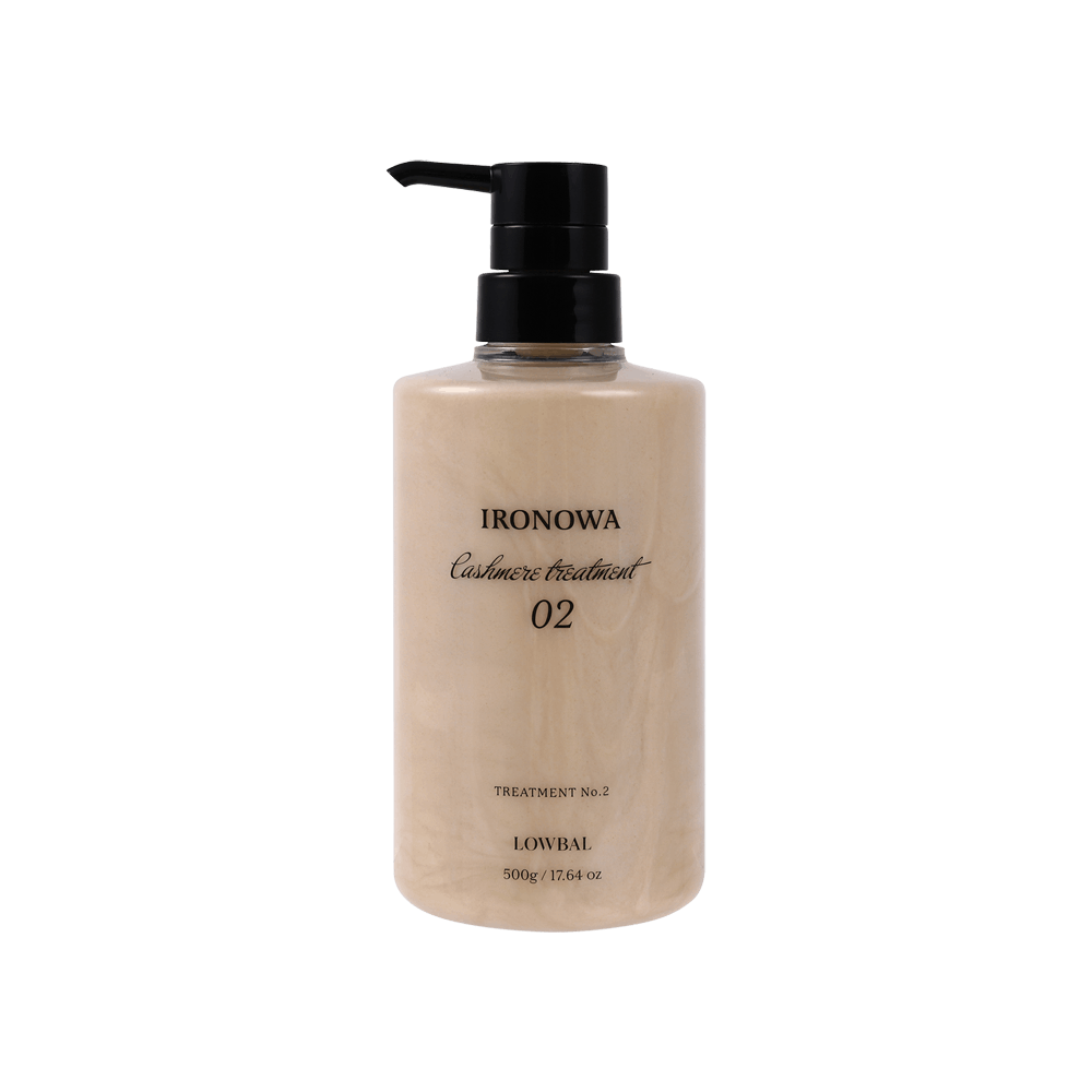 Cashmere treatment No.2 500g m12