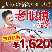 �ڲȤ᤬�͡� ���ե���դ�Ϸ���ʡ�� ��Ϸ���+�ᥬ�Ϳ���+�ۥ������ա�