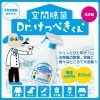 ǻ塡ֽ Dr.äڤ  50ppm  ץ졼500L ̵