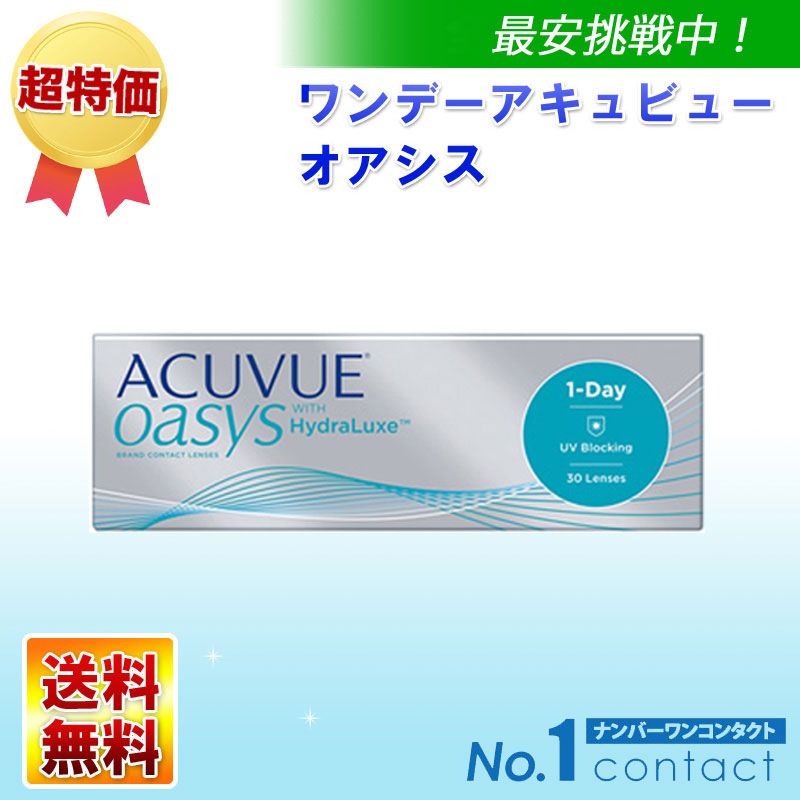 ���ǡ�������ӥ塼����������������̵����/�����Ȥ��Τƥ��եȥ��󥿥��ȥ��