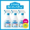 ǻ塡ֽ Dr.äڤ  50ppm ա500Lץ졼3ܥå