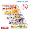 ��˥��� ���ǡ��ե�åƥ��� 10�� ������̵���� �ǰ�ĩ���桪/1���Ȥ��Τ� 1DAY��FRUTTIE ���󥿥��ȥ��