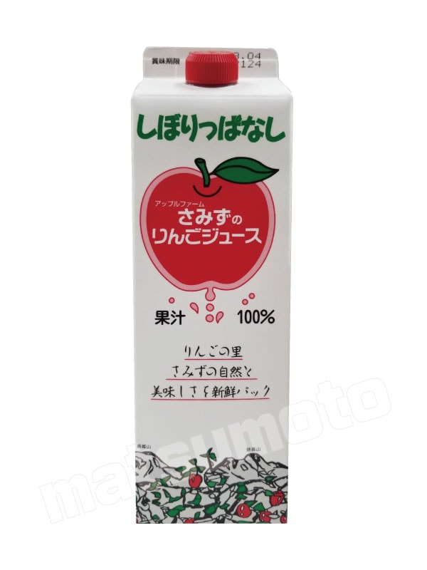 ̵ź�� ��󤴥��塼�� �̽� 100% ���åץ�ե����व�ߤ� ���ܤ�äѤʤ���󤴥��塼�� 1L�ѥå���̣���� 2024.10