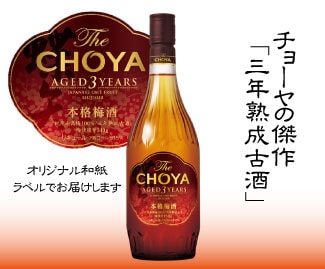 �̿����� ���� ��٥�ֽл���� ���� �Ŵ� ��� ��� ���եȡץ��ꥸ�ʥ��٥��߼� �������硼�� 3ǯ�����ż� 720ml ����Ȣ��