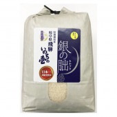 6ǯ ۬ 5kg ΤߤŤ ̺  츩 ޤݲ Τΰ γ