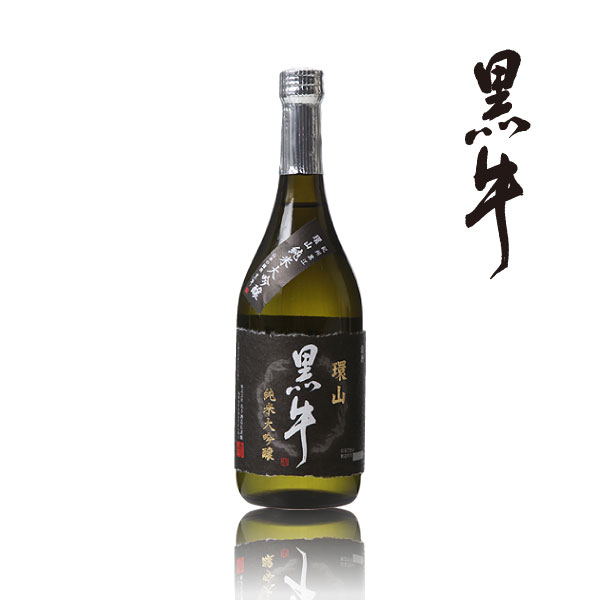 黒牛 環山 純米大吟醸 720ml 化粧箱入 贈答用 和歌山 名手酒造店