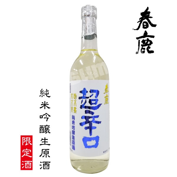 ɸ ܼ ռ Ķɸ ƶ  ĥ٥ 720ml ɸ ʼҾŹ ӵ2025.4