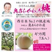 ��7/15���ս�λ�� �²λ����� ��������� 7������ ������ ����ľ�� �Ҥ���������� ������ʸ����ľ�� 