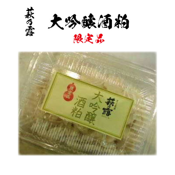 �������� ���� 200g �ѥå��� ����8ǯ2��23��ͽ������ 3��12��¢�� ��ǵϪ ���츩 ʡ����ʿ��Ź