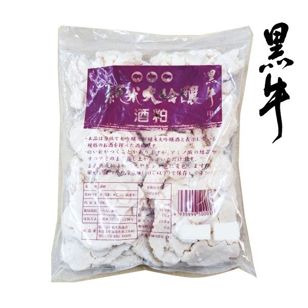 ���� ���� ������ 500g���� ������ �²λ� ̾���¤Ź ��̣����2025.6