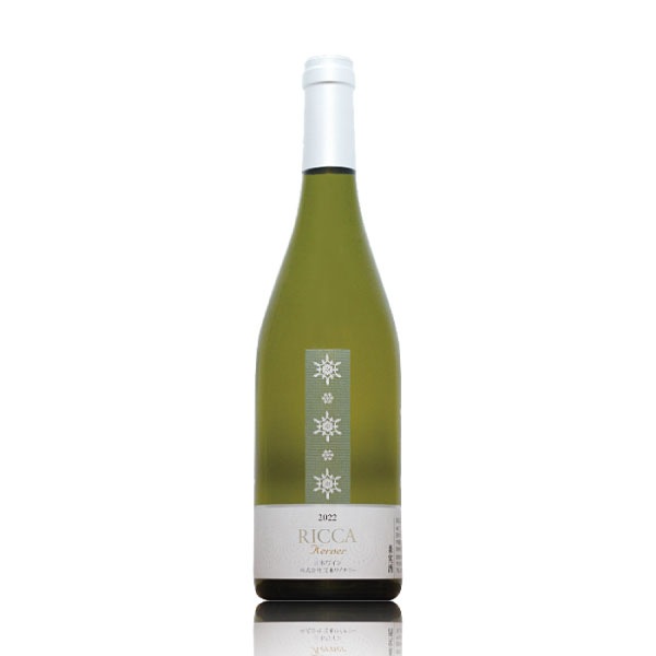 北海道 岩見沢市 宝水ワイナリー RICCA KERNER ケルナー