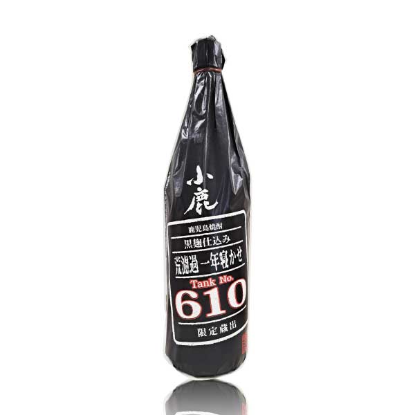 小鹿 No.610 芋焼酎 無濾過 一年寝かせ