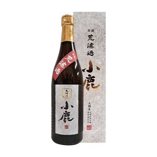日本全国送料無料商品 特集 小鹿 25度 黄金千貫仕込み 荒濾過 別撰 焼酎