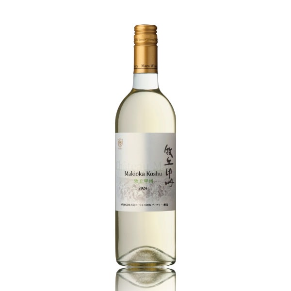 2024ǯ  ý 磻 ҵֹý  750ml  ˷ȡޥ륹 磻ʥ꡼ Ÿ ̡ܡ  11