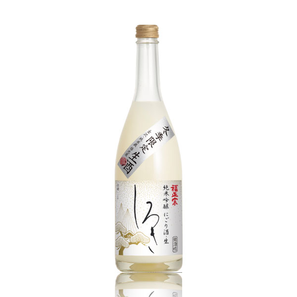 石川県 福正宗 しろき 純米吟醸 にごり生酒 発泡性 福光屋