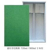 �ե꡼���եȥ��å��� ����Ȣ 720ml��900ml 2������ ���դ�����Ȣ