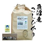 7ǯ 㸩 » Ҥ 5kg  ̺ ҥ  ʬ ʬ ʬĤ ǽ