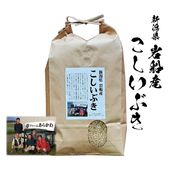 £ǯ 㸩  ֤ 5kg   ʬ ʬ ʬĤ ǽ