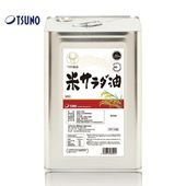  ƥ  ̳ ꥳ 16.5kg ʹ ²λ Ĥ餮Į ʹ   ع뿩  JAS