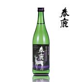 ռ ƶ  210 720ml ɸ ʼҾŹ ӵ2025.9 Ÿ ܼ